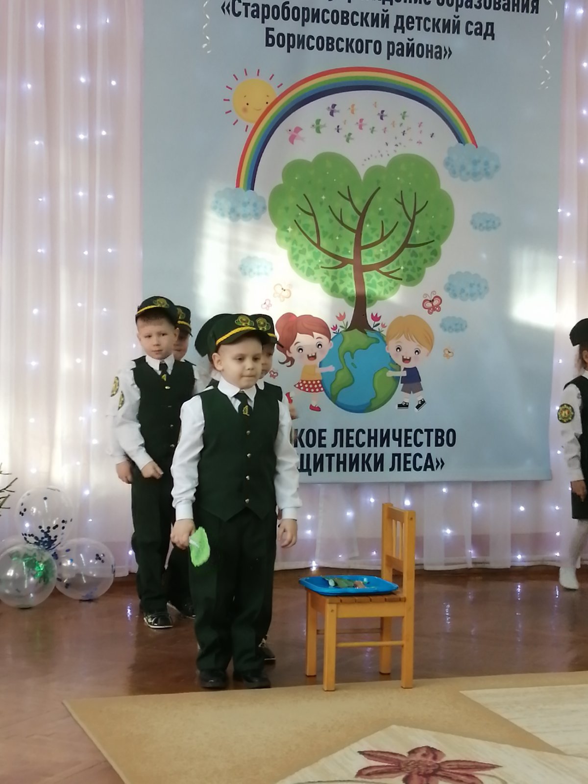 изображение viber 2023 12 26 23 21 52 194