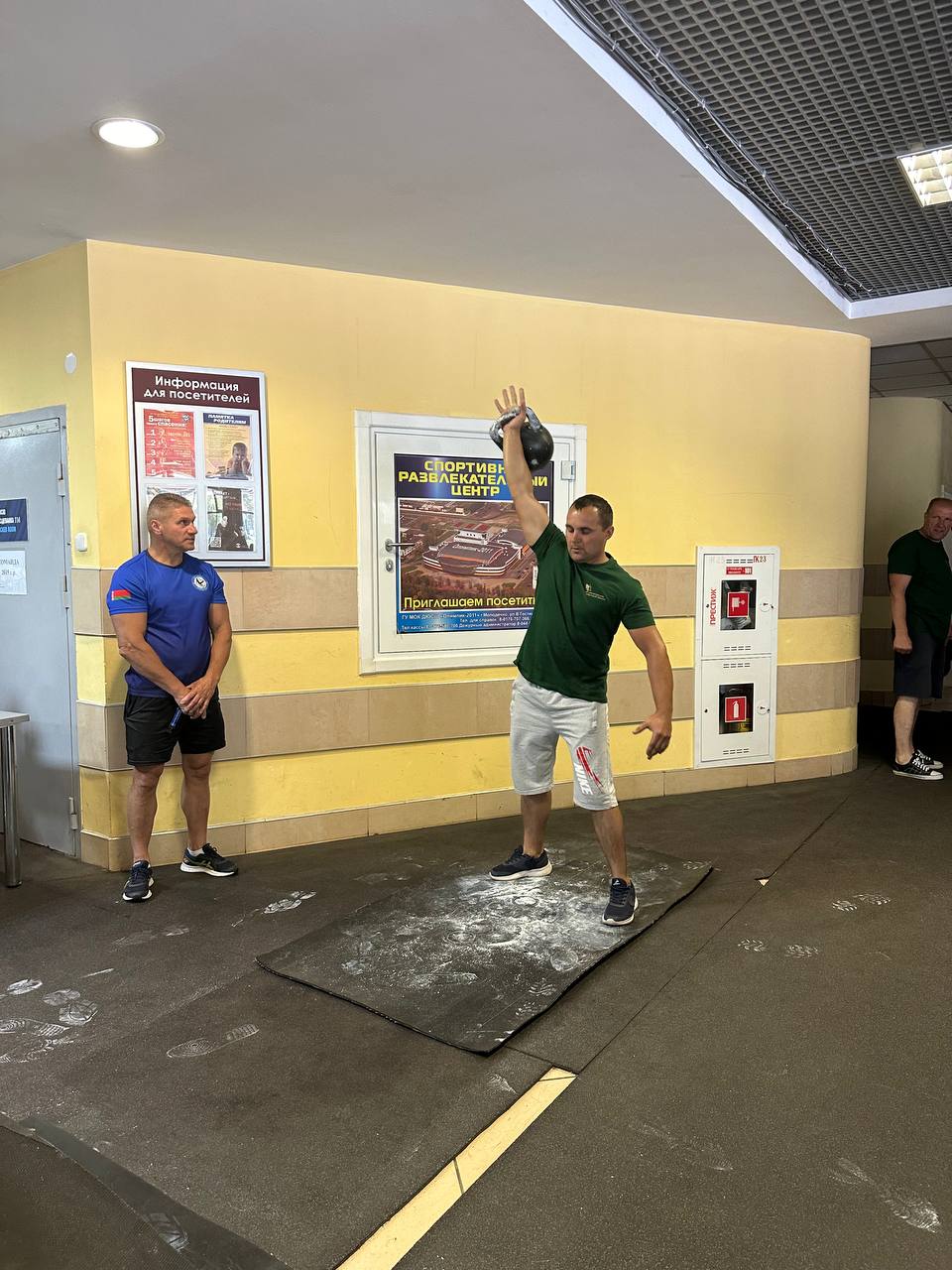 photo 2024 07 11 13 19 43