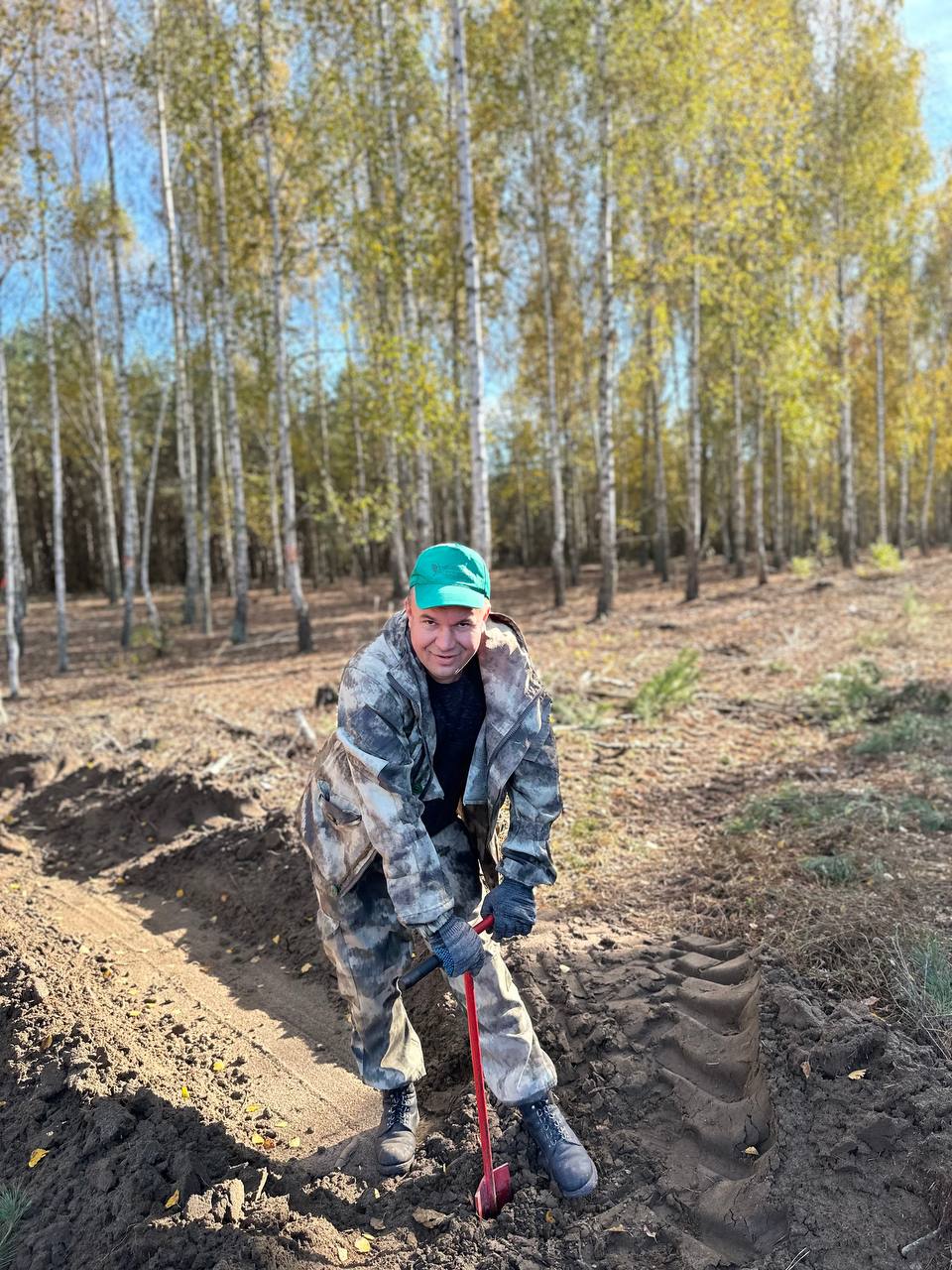 photo 2024 10 21 09 01 49