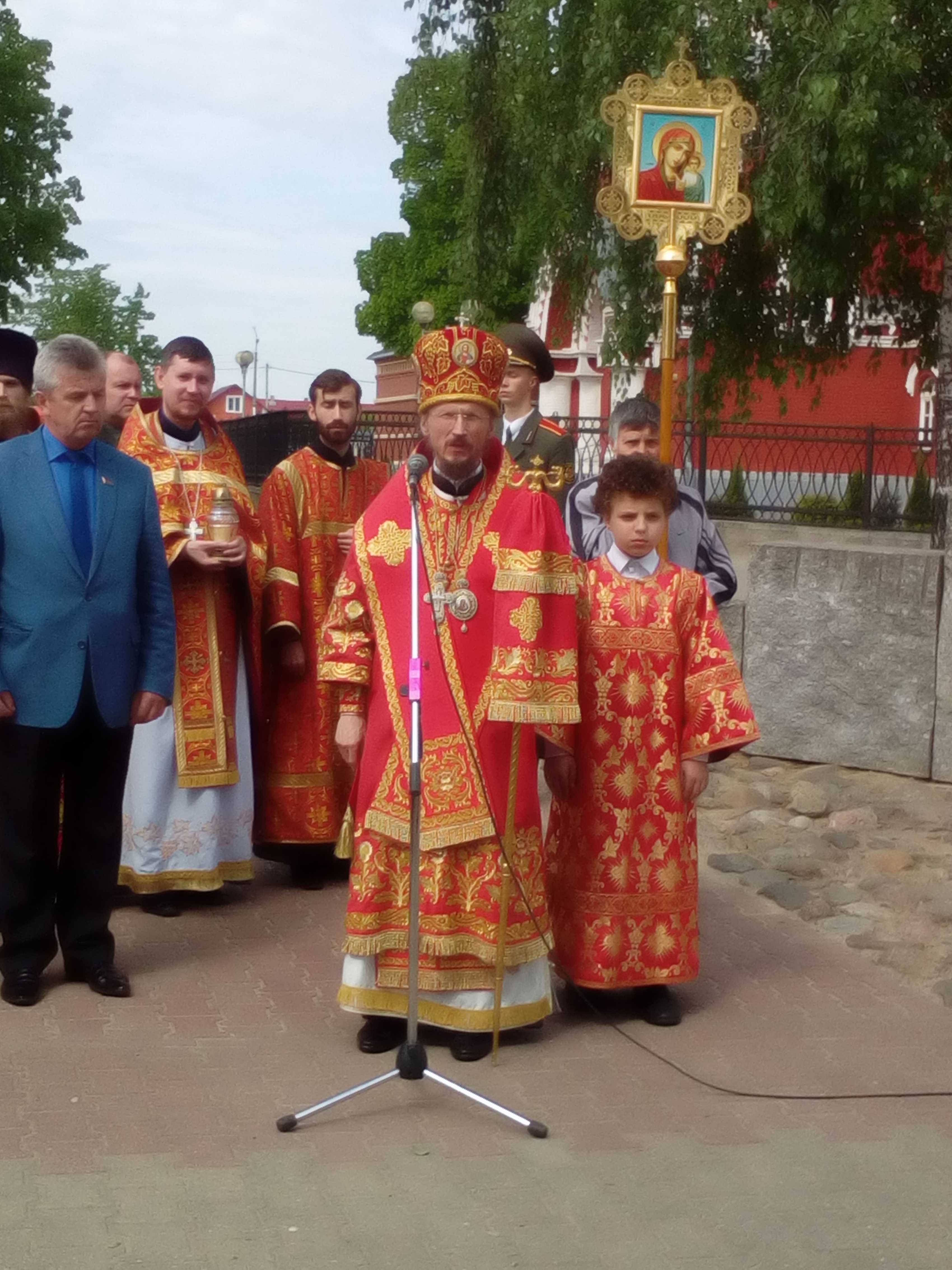 князя Бориса.