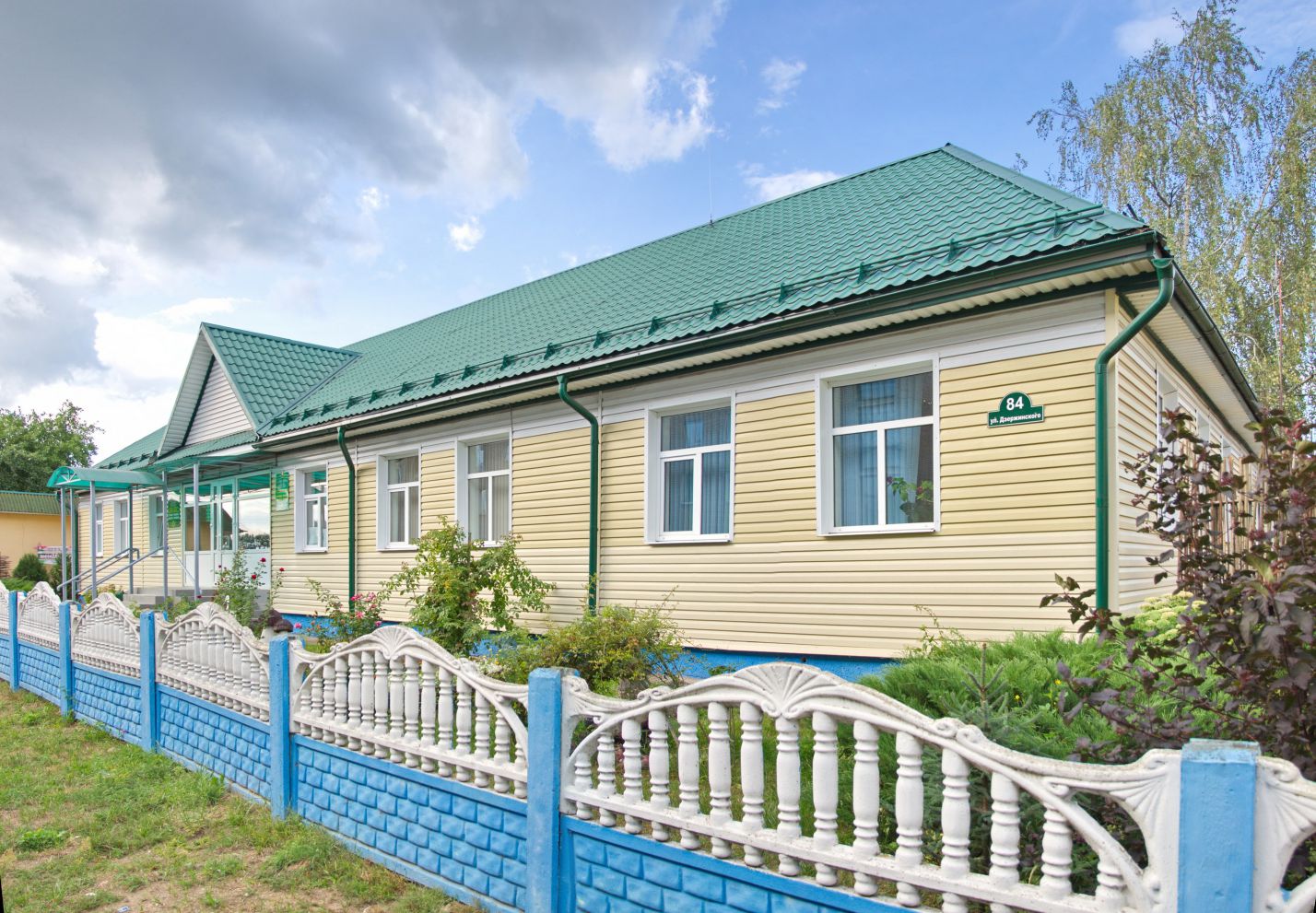 пригородное